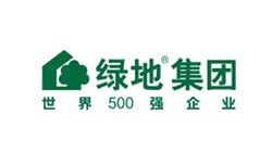 綠地集團(tuán)